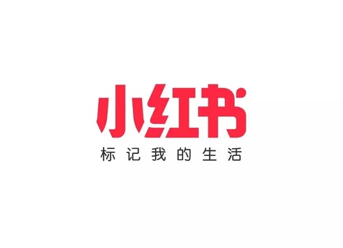 怎么利用小紅書來拓展自己的商務(wù)市場?