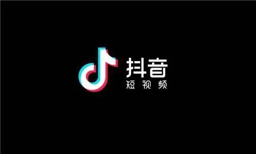 在抖音上做推廣需要多少錢呢?