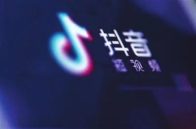 抖音標(biāo)簽重要嗎?有什么作用?