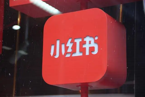 要怎么做小紅書推廣呢?需要了解哪些內容呢?