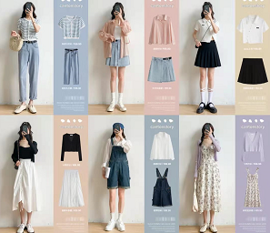 怎么用小紅書搭配衣服?