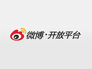 微博的推廣廣告有哪些?應該怎么做?