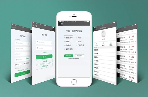 微信營(yíng)銷(xiāo)的特點(diǎn)包含什么？