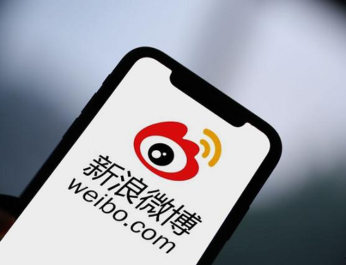 微博營銷的特點你知道嗎?