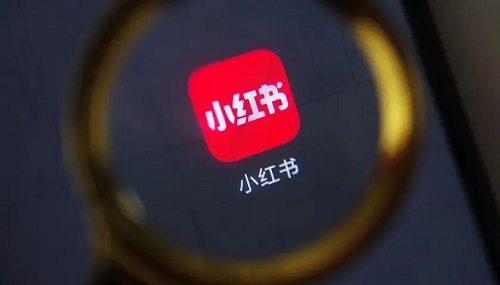什么樣的筆記內容符合小紅書的社區生態?