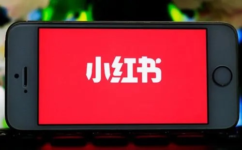 怎么選擇一家性價(jià)比高的小紅書推廣公司?