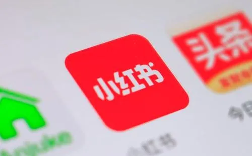 小紅書營銷推廣建議:如何提高小紅書點贊數(shù)量?