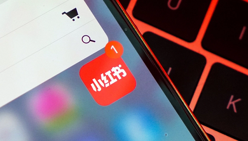 什么的內(nèi)容會(huì)被小紅書(shū)認(rèn)為是優(yōu)質(zhì)內(nèi)容?(小紅書(shū)優(yōu)質(zhì)內(nèi)容)