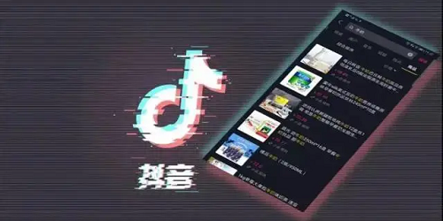 抖音創作者是怎么賺錢的呢?(抖音盈利方式)