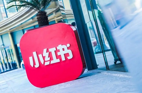 如何巧妙運用小紅書最大化小紅書推廣效果？