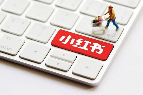 小紅書推廣公司:盤點幾種最受歡迎的小紅書筆記類型