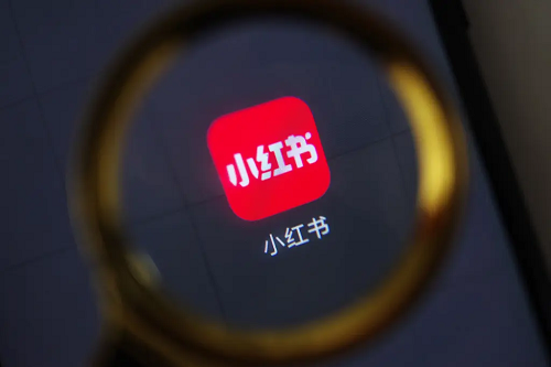 小紅書運營策略:如何提高用戶轉(zhuǎn)化率