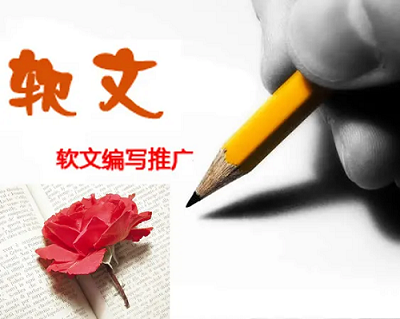 小紅書種草筆記文案要怎么寫?