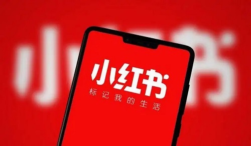 為什么要做小紅書種草?
