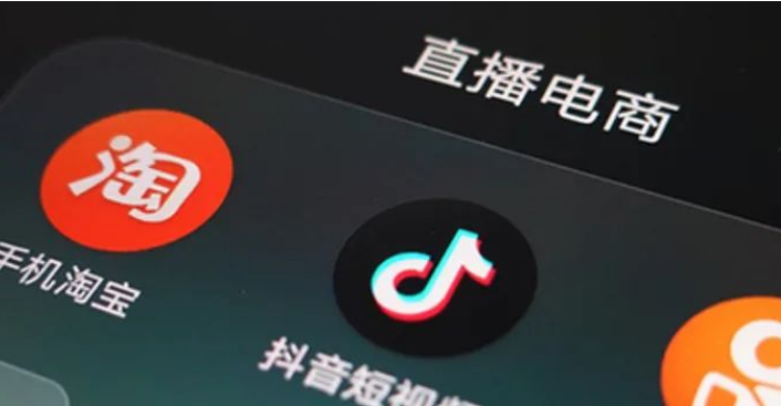 廣州抖音種草營(yíng)銷(xiāo)公司