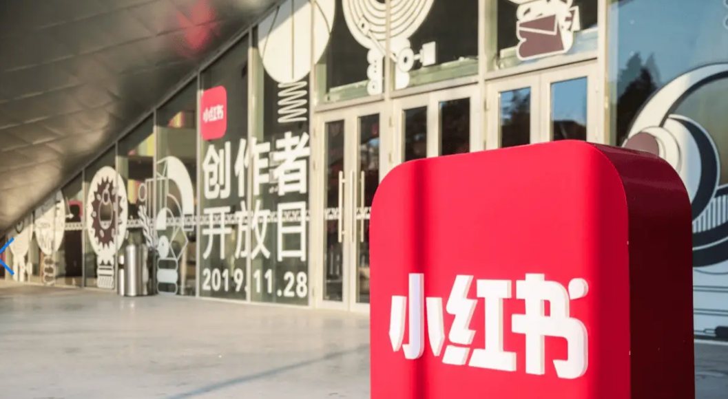 餐具品牌2025年小紅書營銷通案,如何搶占種草新風(fēng)口?